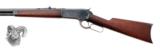 Winchester - 1886 - .40-82 caliber - 4 of 4