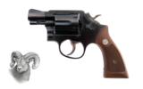 Smith & Wesson - 12-2 - .38 Special
- 2 of 2