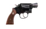 Smith & Wesson - 12-2 - .38 Special
- 1 of 2