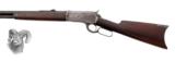 Winchester - 1886 - .45-90 caliber - 4 of 4