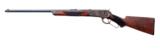 Winchester - 1886 - .38-56 caliber - 2 of 4
