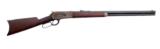 Winchester - 1886 - .45-90 caliber - 3 of 4