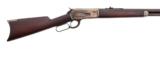 Winchester - 1886 - .38-56 caliber
- 3 of 4