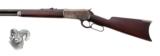 Winchester - 1886 - .38-56 caliber
- 4 of 4
