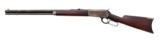 Winchester - 1886 - .38-56 caliber
- 2 of 4
