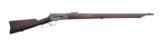 Winchester - 1886 - .45-70 caliber - 1 of 4
