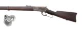 Winchester - 1886 - .45-70 caliber - 4 of 4