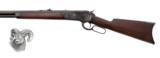 Winchester - 1886 - .38-70 caliber- 4 of 4