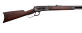 Winchester - 1886 - .38-70 caliber- 3 of 4