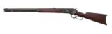 Winchester - 1886 - .38-70 caliber- 2 of 4