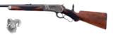 Winchester - 1886 - .45-70 caliber - 4 of 4