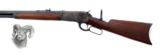 Winchester - 1886 - .38-56 caliber - 4 of 4