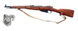 Mosin - Nagant - 44 Carbine - 7.62mm x 54mm Russian caliber- 2 of 2