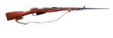 Mosin - Nagant - 44 Carbine - 7.62mm x 54mm Russian caliber- 1 of 2