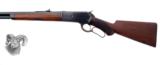 Winchester - 1886 - .45-70 caliber- 4 of 4