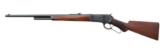 Winchester - 1886 - .45-70 caliber- 2 of 4