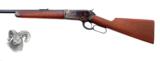 Winchester - 1886 - .45-90 caliber - 4 of 4