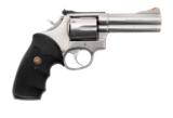 Smith & Wesson - 686
.357 - 1 of 2