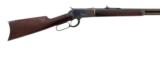 Winchester - 1892 - .38-40 caliber - 3 of 4