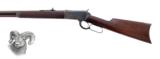 Winchester - 1892 - .38-40 caliber - 4 of 4