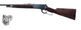 Winchester - 1886 Turnbull - .33 Winchester caliber - 4 of 4