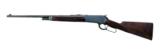 Winchester - 1886 Turnbull - .33 Winchester caliber - 2 of 4