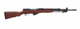 SKS - 59/66 - 7.62x39mm caliber- 1 of 2