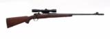 Winchester - 70 Super Grade - .375 H&H Mag caliber - 1 of 3