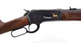 Winchester - 1886 Light Wt. High Grade - .45-70 caliber
- 3 of 4