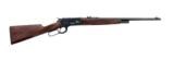 Winchester - 1886 Light Wt. High Grade - .45-70 caliber
- 1 of 4