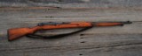 Arisaka - 38 - 6.5mm Jap caliber - 1 of 2