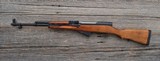 SKS - 56 - 7.62x39mm caliber - 2 of 2