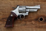 Smith & Wesson - 57 - .41 Mag - 1 of 2