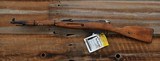 Mosin - Nagant - 44 Carbine - 7.62mm x 54mm Russian caliber - 2 of 2