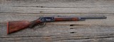 Winchester - 1886 - .45-70 caliber - 1 of 2