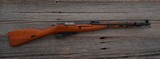 Mosin - Nagant - Type 53 Carbine - 7.62mm x 54mm Russian caliber - 1 of 2