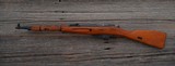 Mosin - Nagant - Type 53 Carbine - 7.62mm x 54mm Russian caliber - 2 of 2