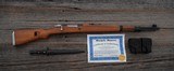 Mauser - 98 Mauser - 8mm caliber - 1 of 2