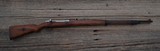 Mauser - 1908 - 7mm caliber - 1 of 2