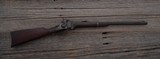 Sharps - 1848 Lawrence Pat. - .54 caliber - 1 of 4