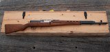 Tokarov - 40 - 7.62mm x 54mm Russian caliber - 1 of 3