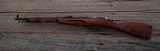 Mosin - Nagant - 44 Carbine - 7.62mm x 54mm Russian caliber - 2 of 2