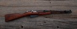 Mosin - Nagant - 44 Carbine - 7.62mm x 54mm Russian caliber - 1 of 2