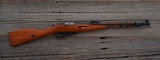Mosin - Nagant - Type 53 Carbine - 7.62mm x 54mm Russian caliber - 1 of 2