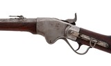 SPENCER CARBINE .52 - 2 of 4