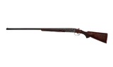 WINCHESTER 21 DUCK GRD 2BBL12G - 2 of 6
