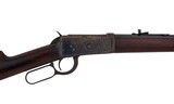 WINCHESTER 1894 .38-55 - 3 of 6