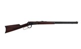 WINCHESTER 1894 .38-55 - 1 of 6