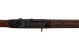 H&R M1 GARAND - 5 of 7