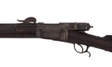 VETTERLI 1878 10.4x42R - 4 of 6
